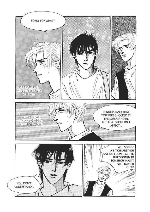 Do Whatever You Want Chapter 3.4 11